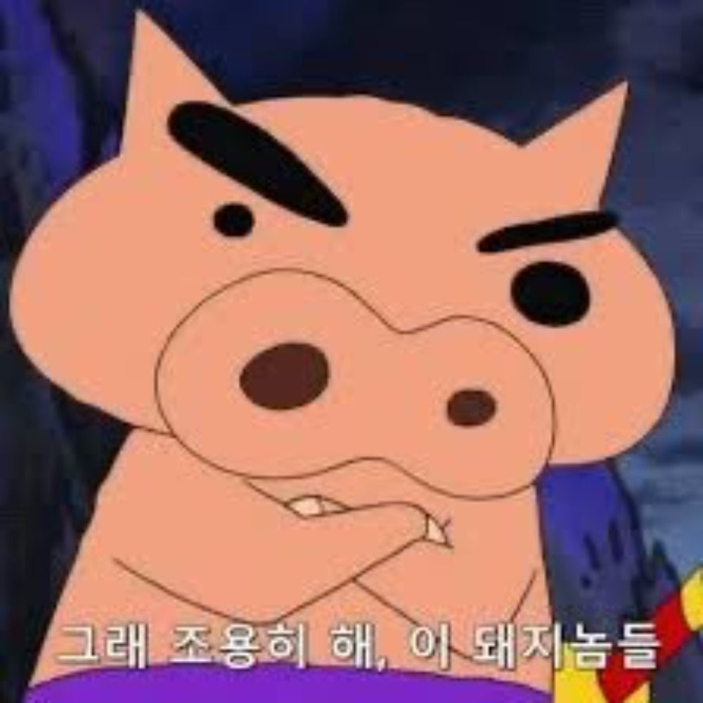 부리부리자독몽