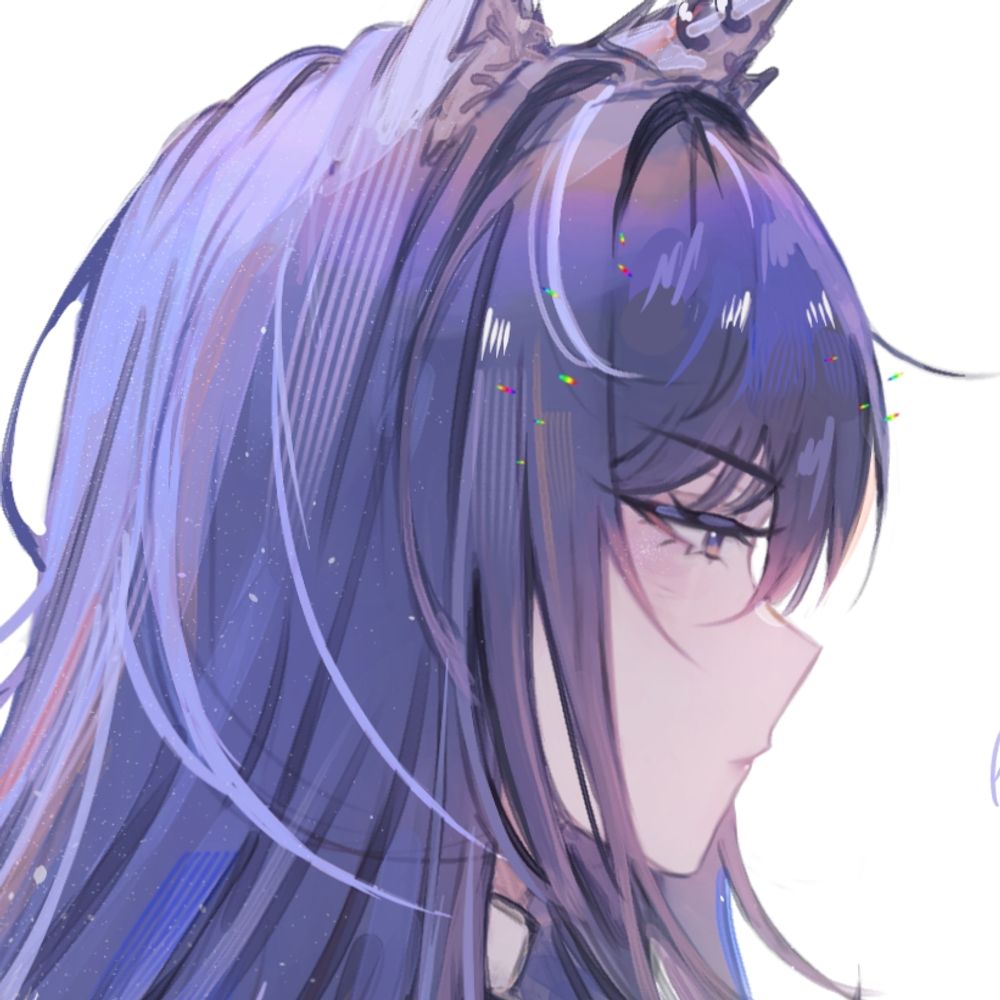 Aria