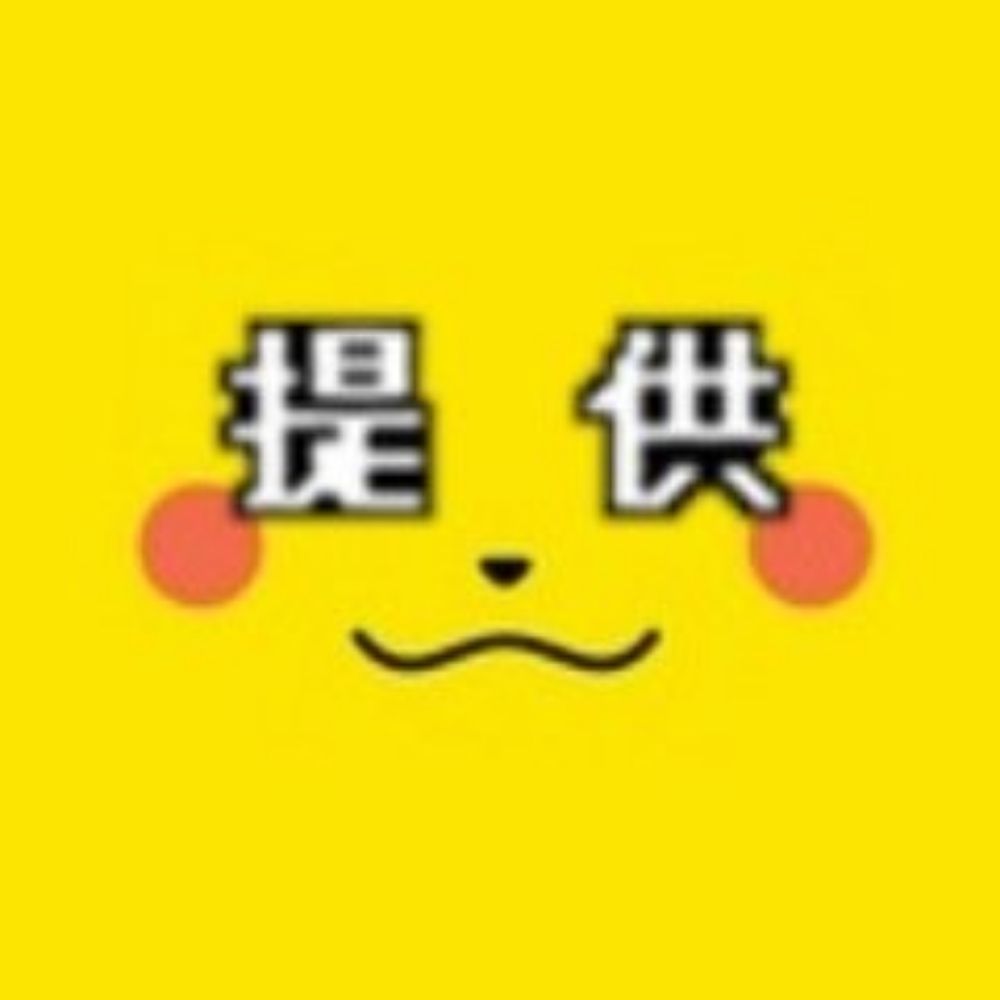 かび