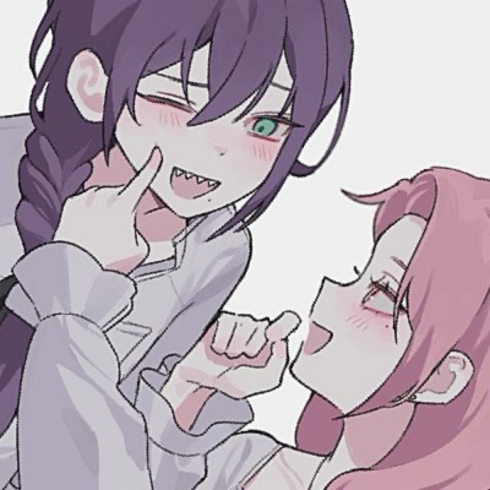 다나앙시테 ! !
