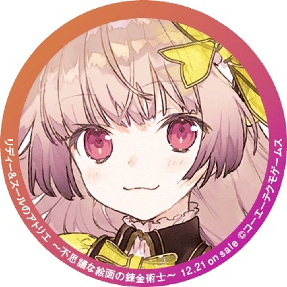 がら(たま)