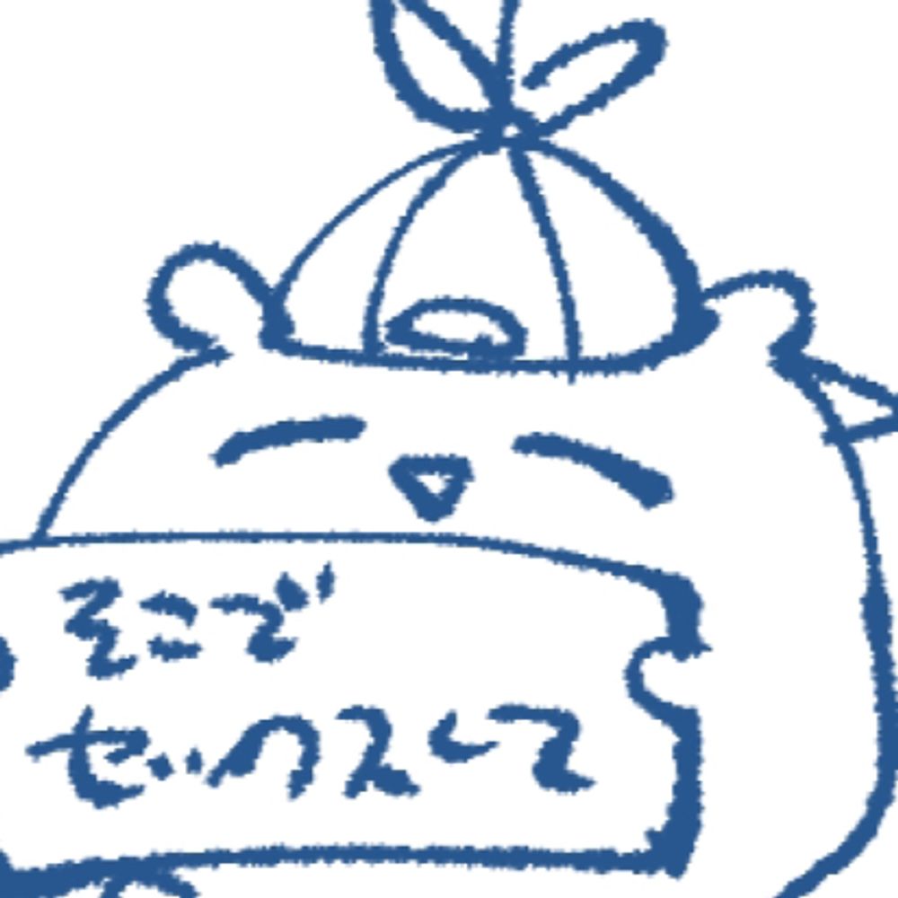 わたあめもち