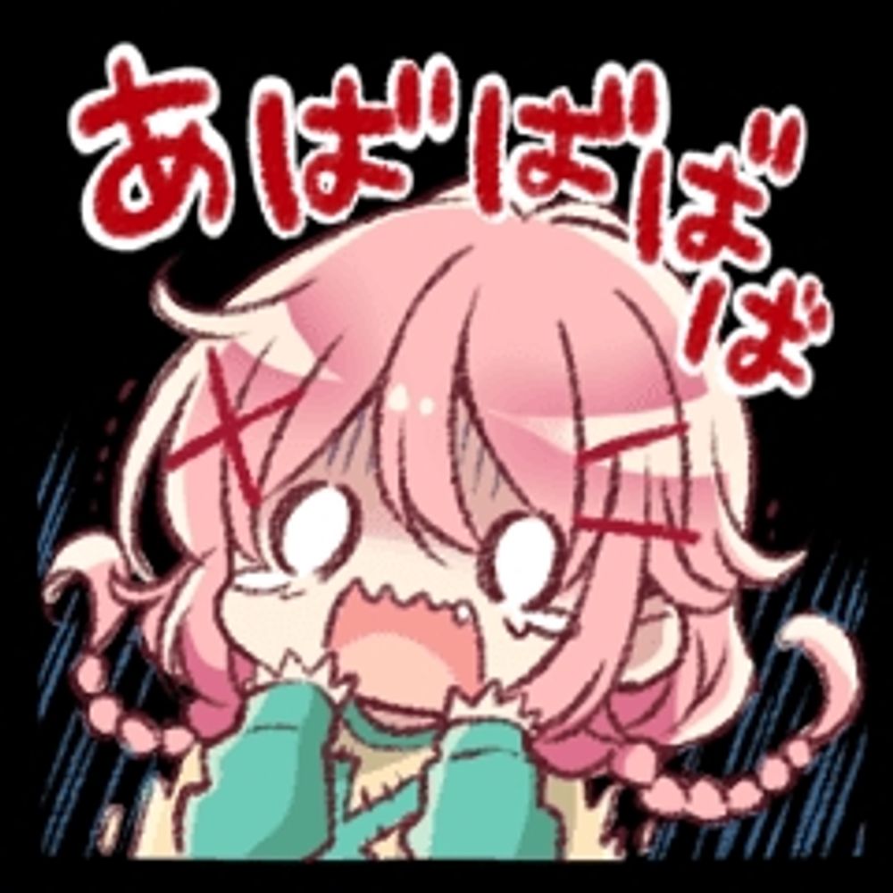 ジョウィ