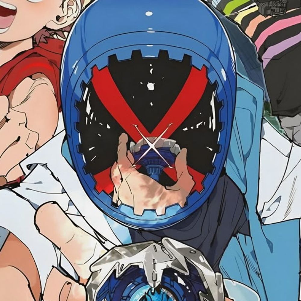 Beyblade Xtreme