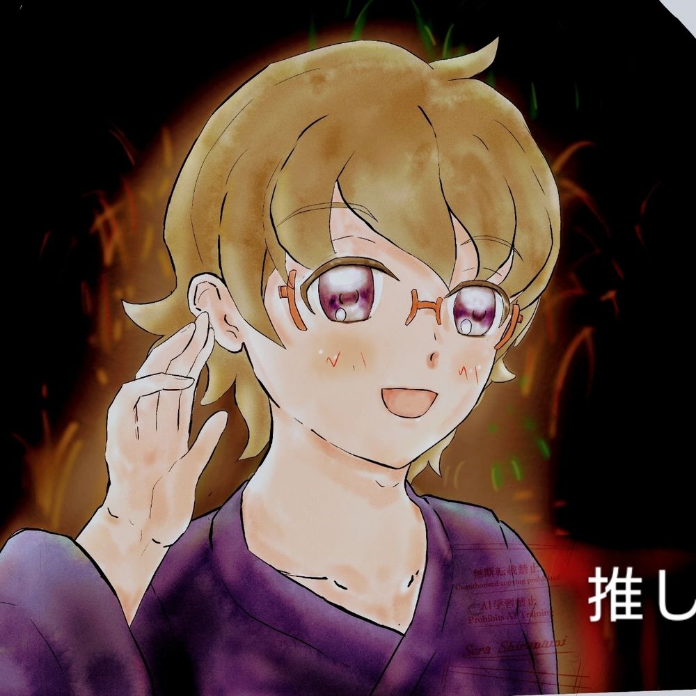 シララ ソラ.png