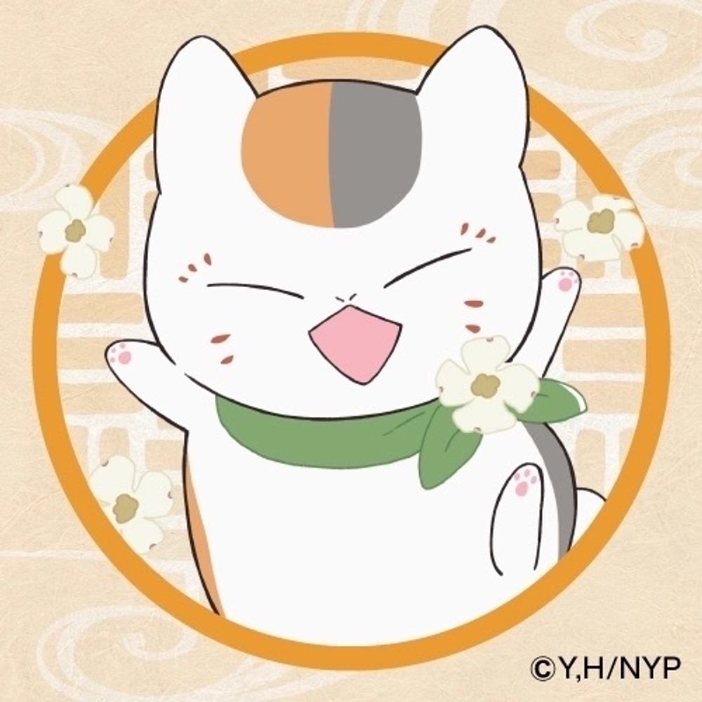 明日月🌝🌚