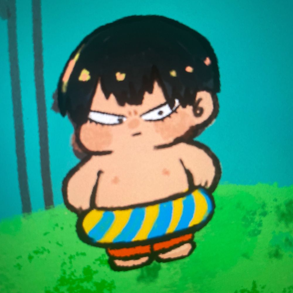 戌井