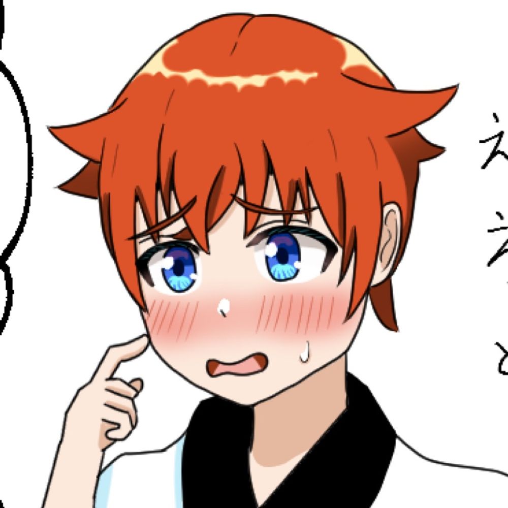 お砂糖