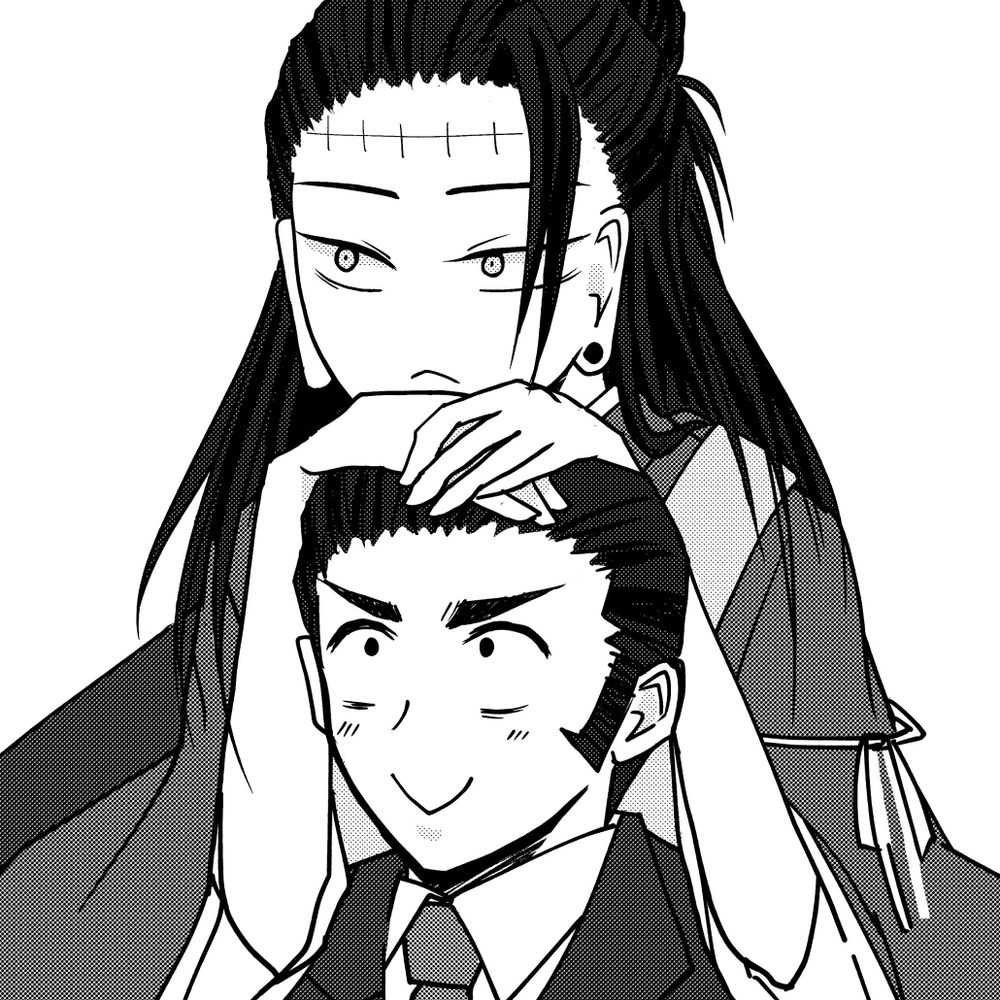 すずらん