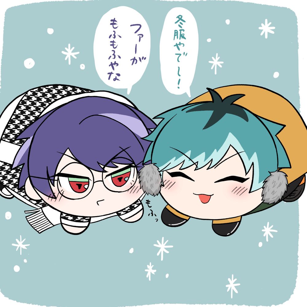 きみひく