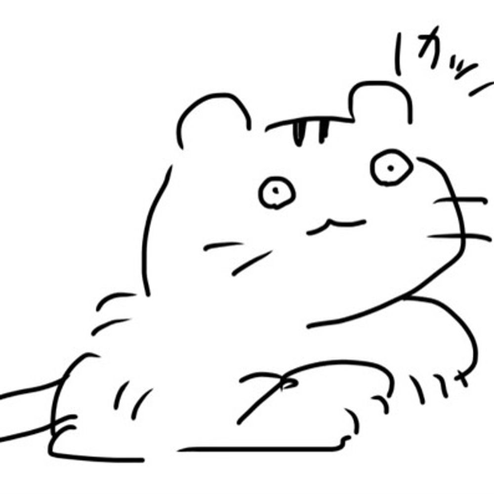 さぴ