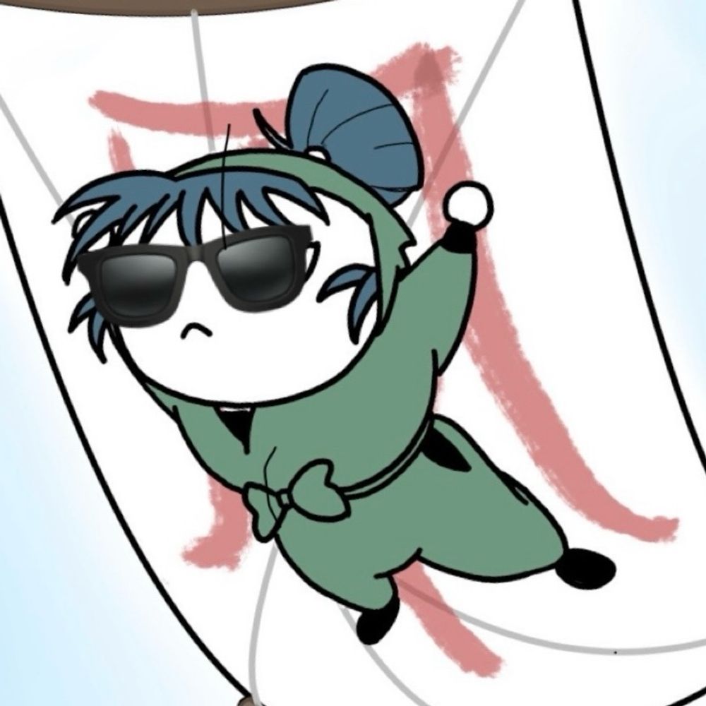 凧たろ