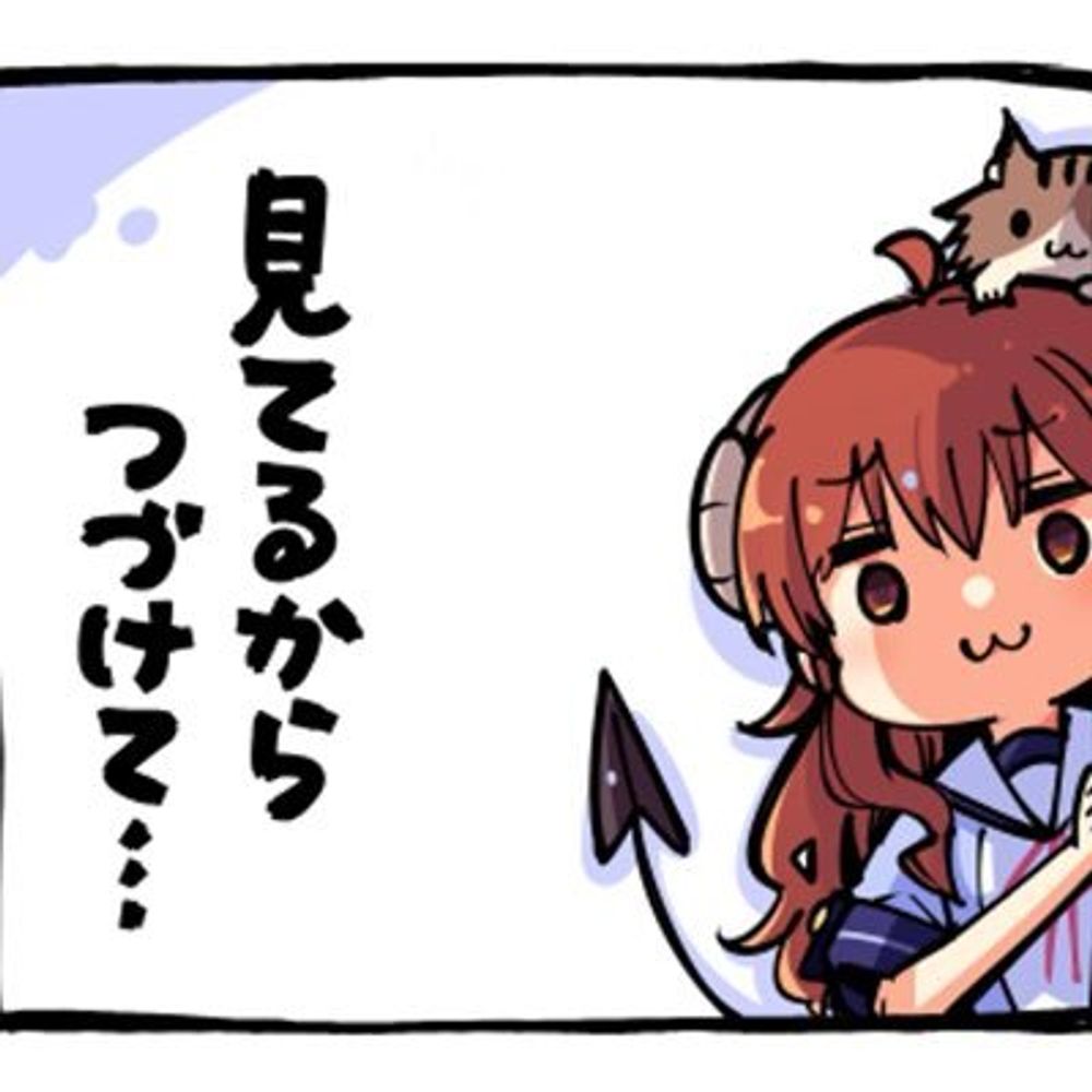 奈 良