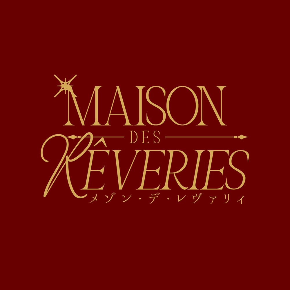 Maison des Rêveries