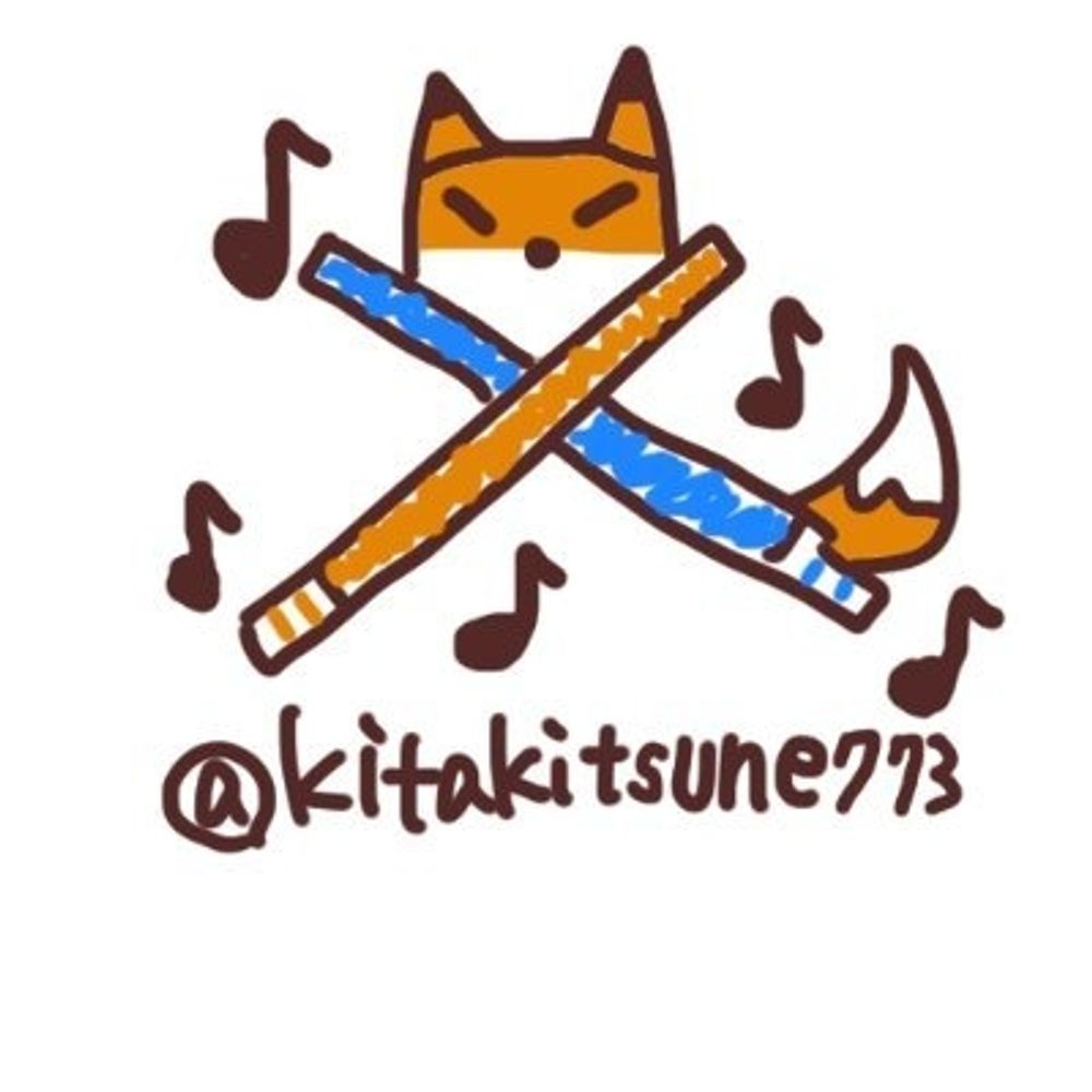 キタキツネ