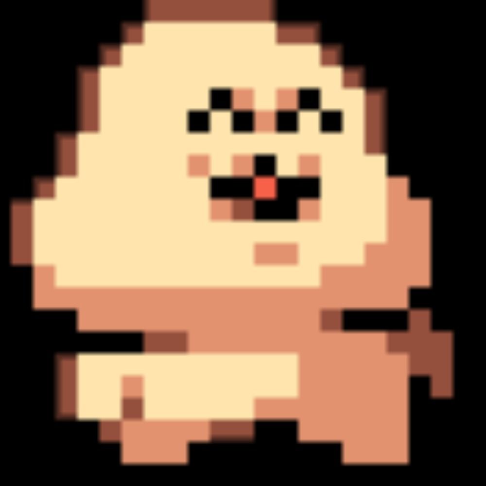 がい子くじん