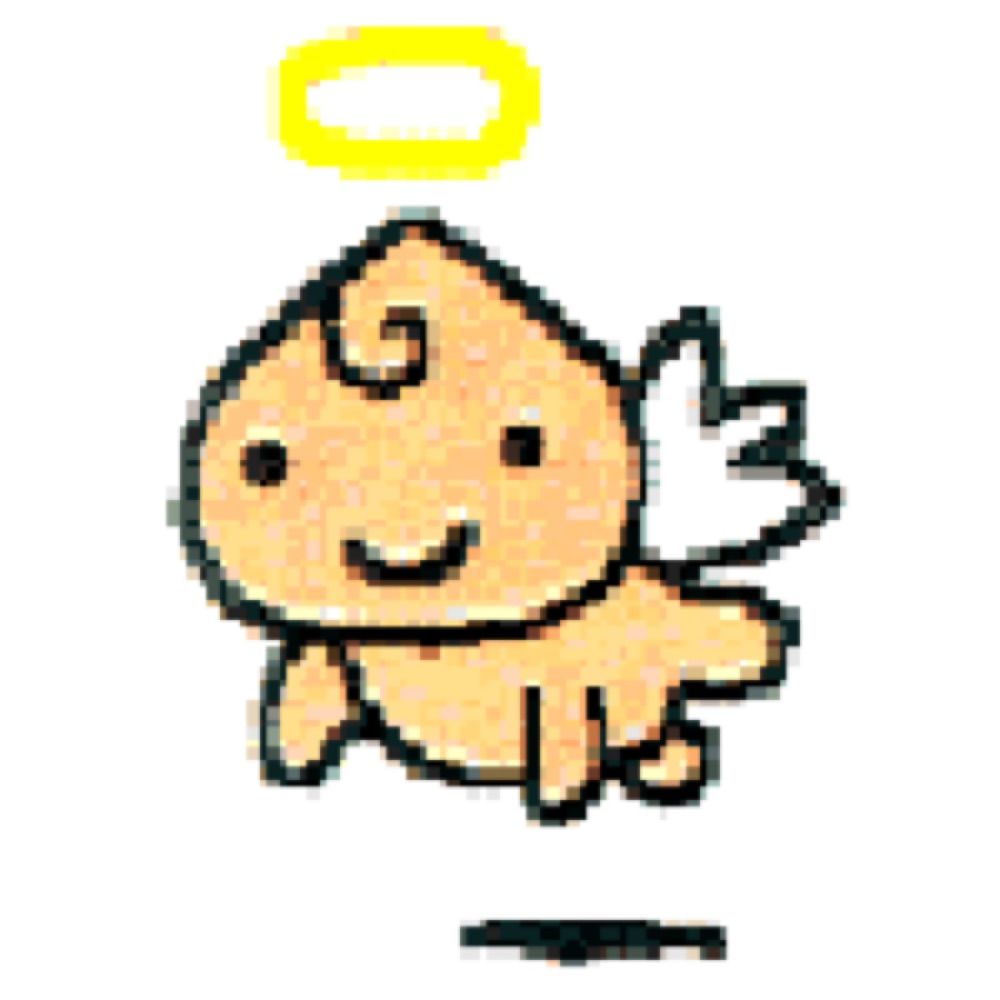 이모