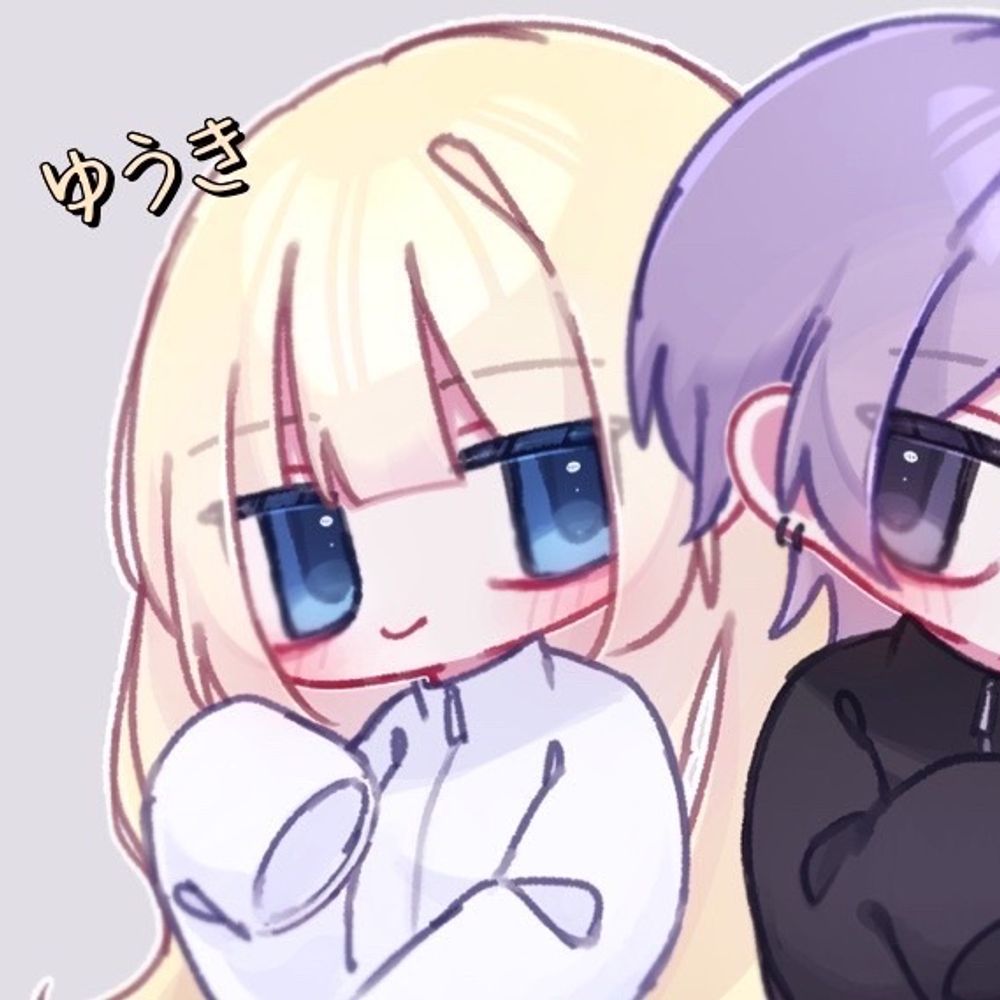 悠希