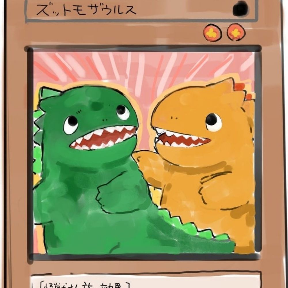 胸毛ワイバーン/ズットモザウルス