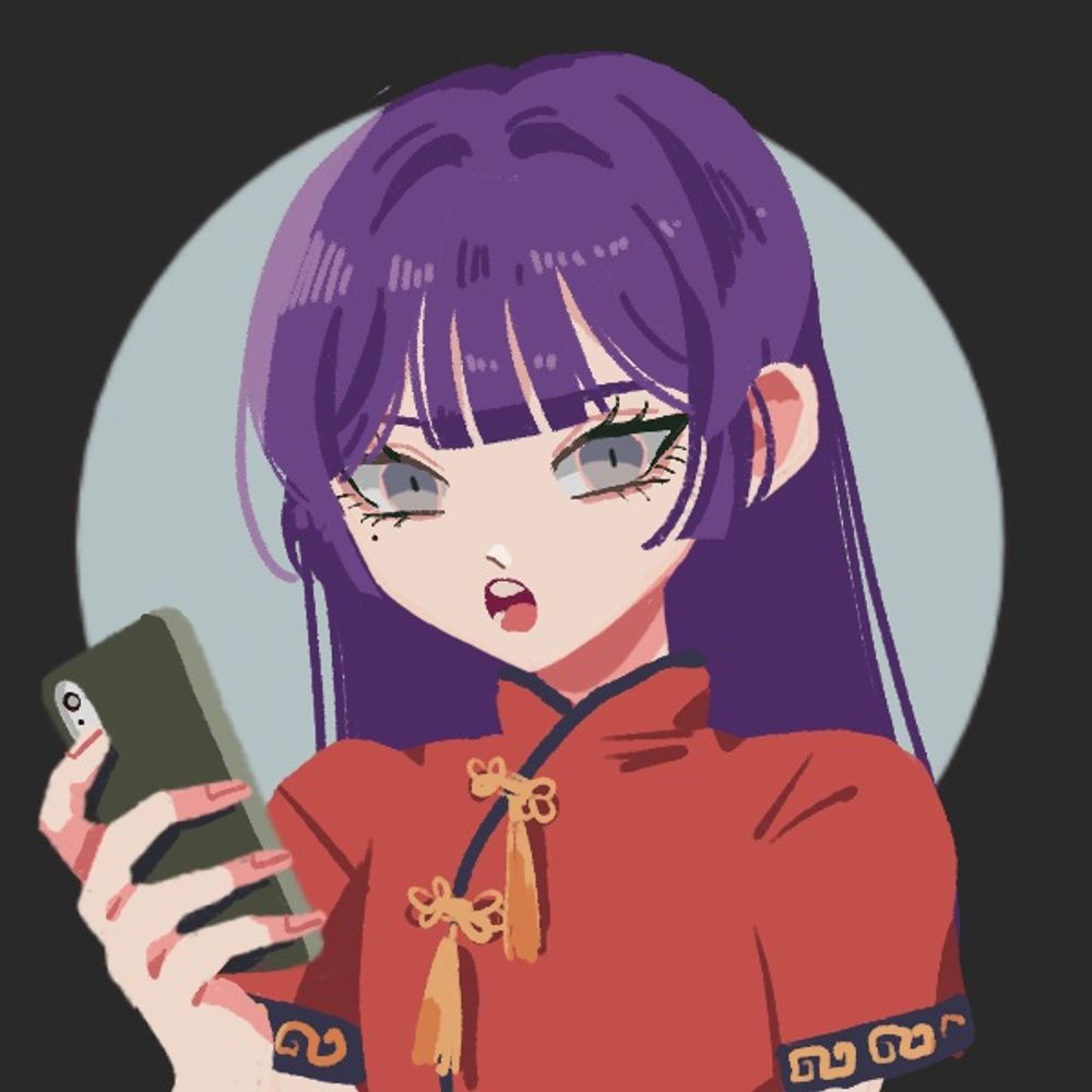 こん