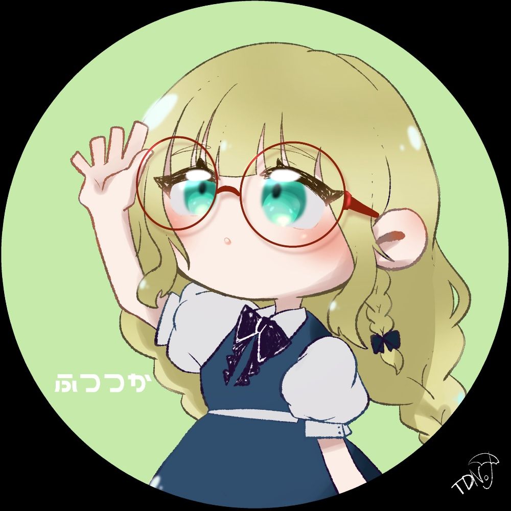 ふつつか