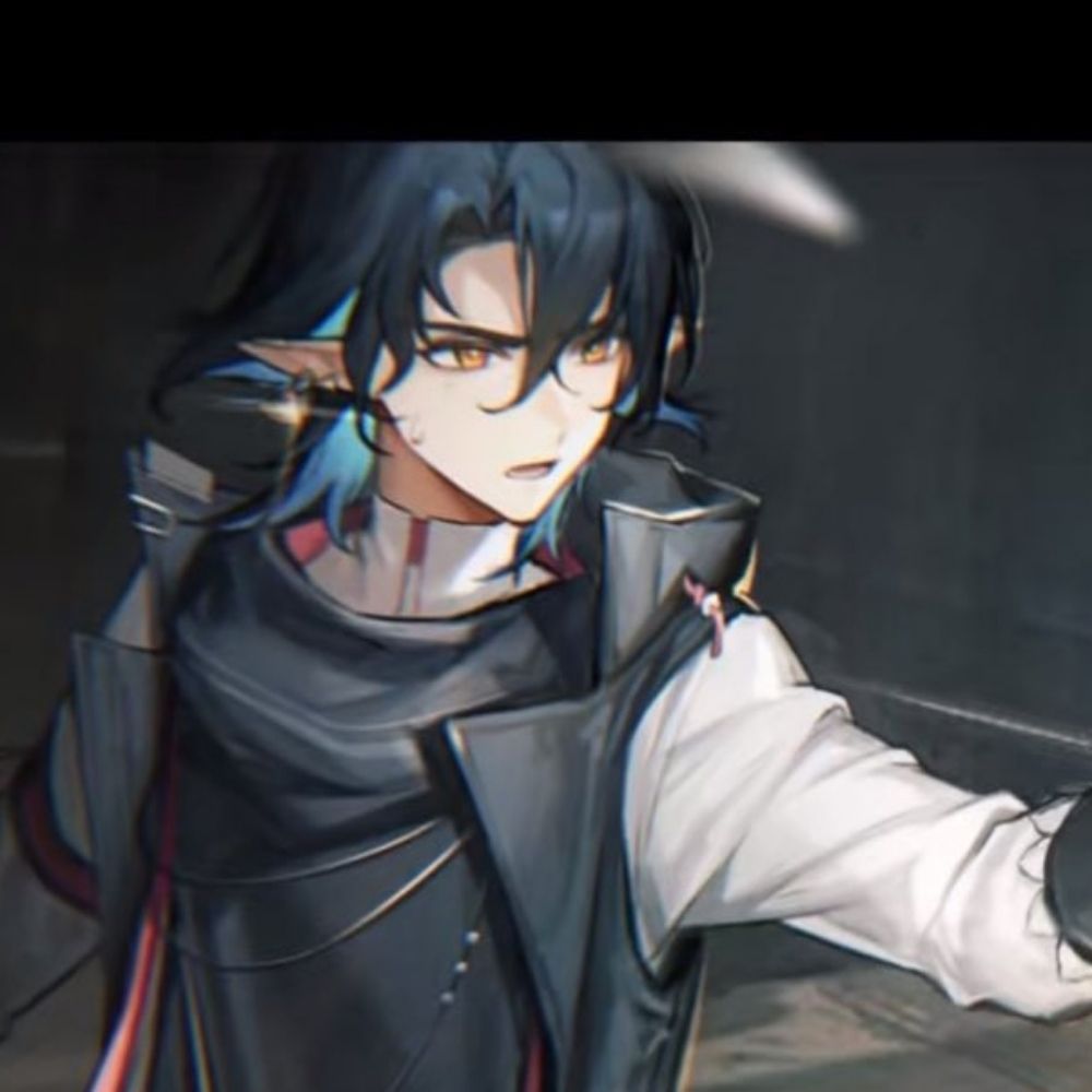 Neiru