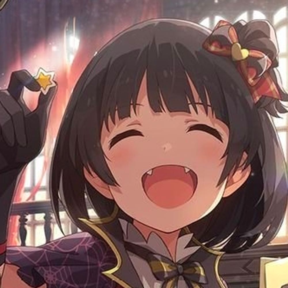 鹿角