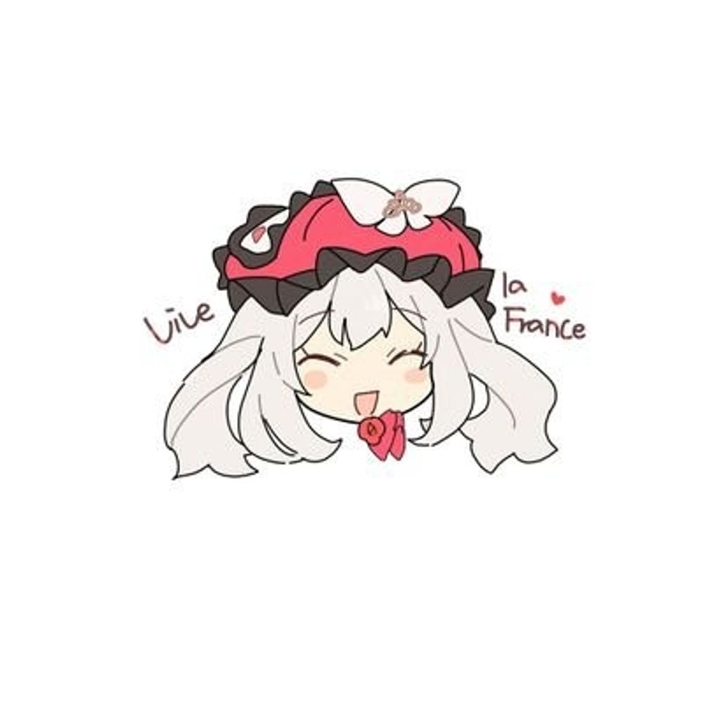 ノ間