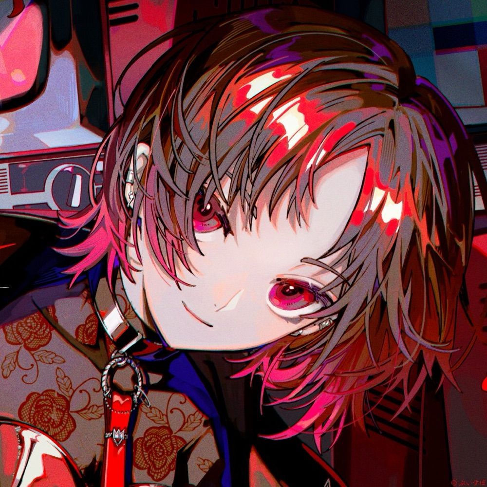 いかりん