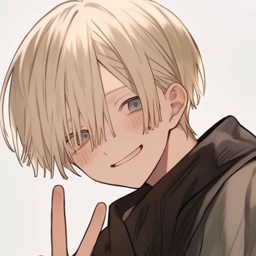 こん