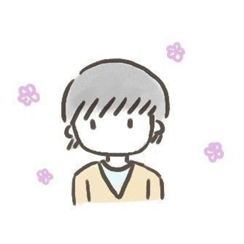 なんこう
