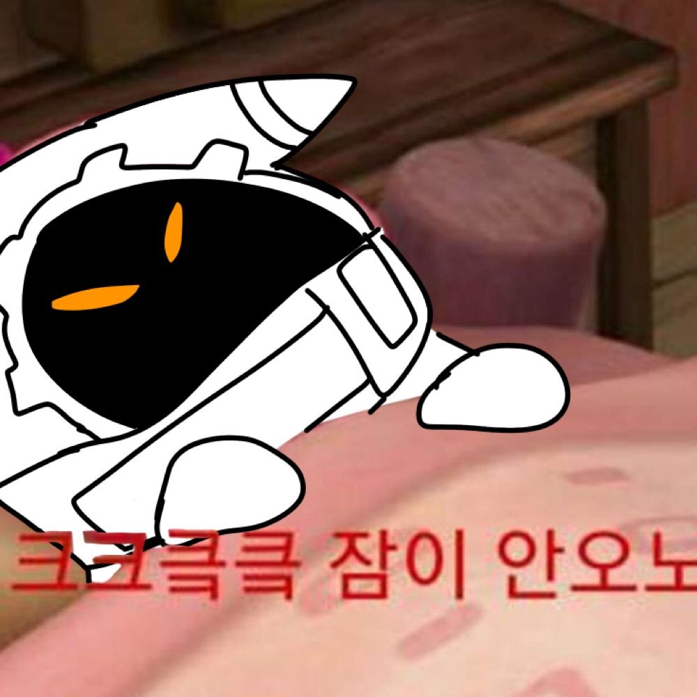 황금향
