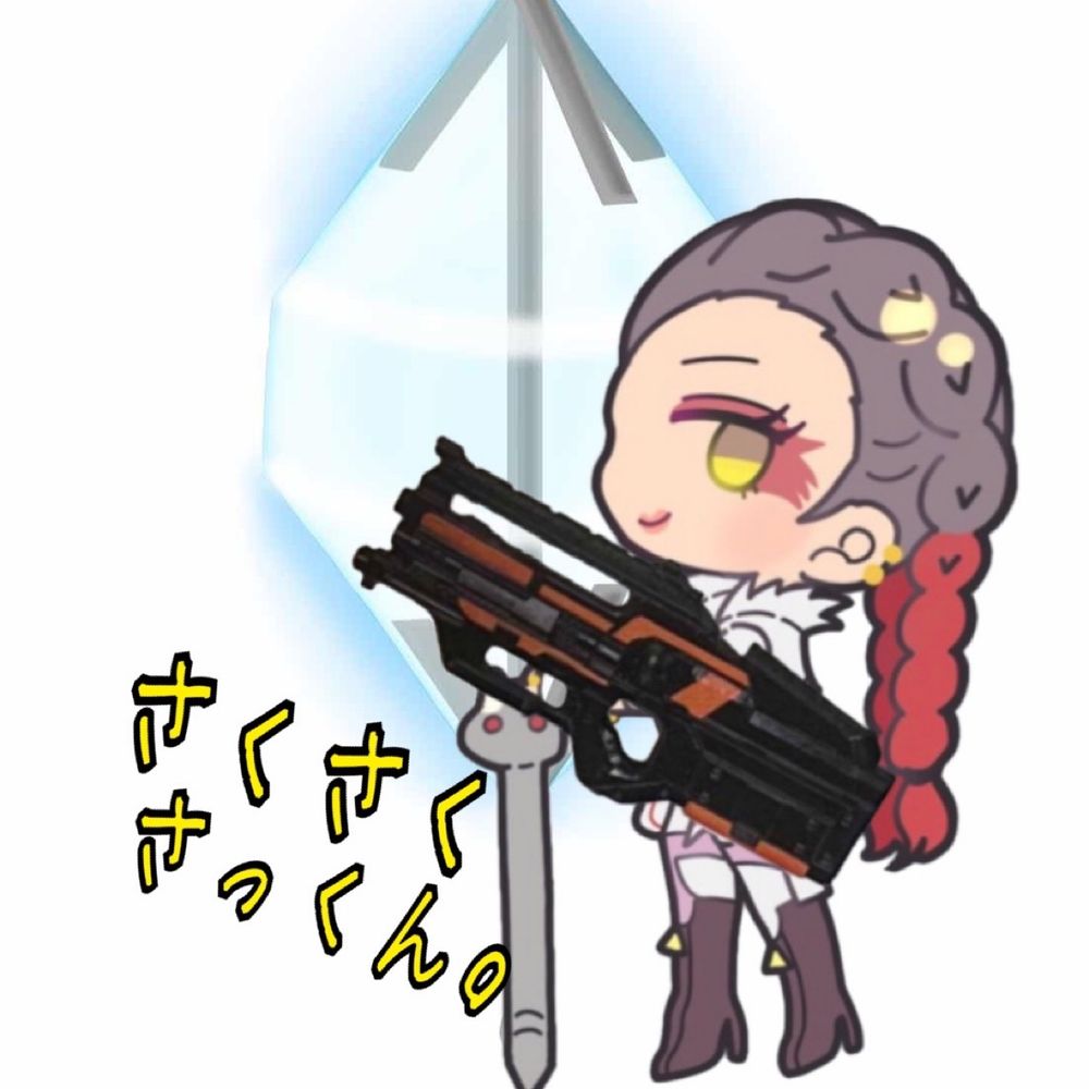 さくさくさっくん。