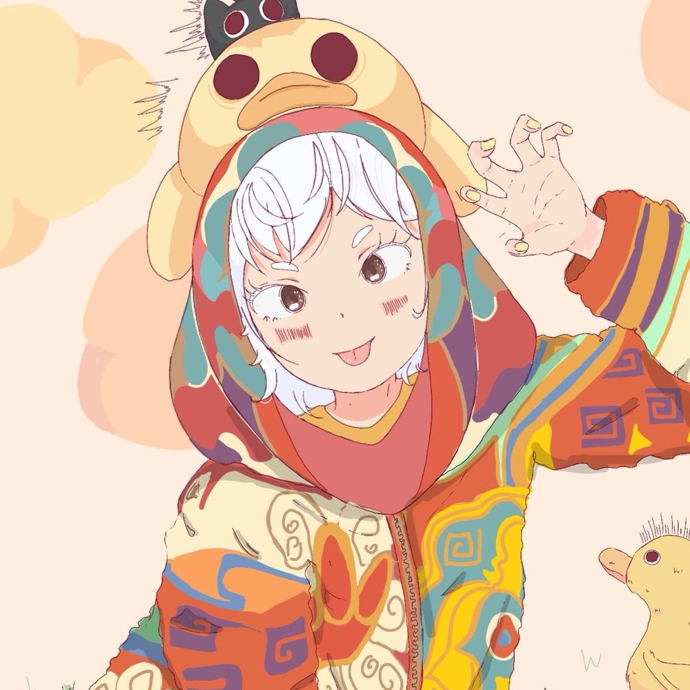 wip