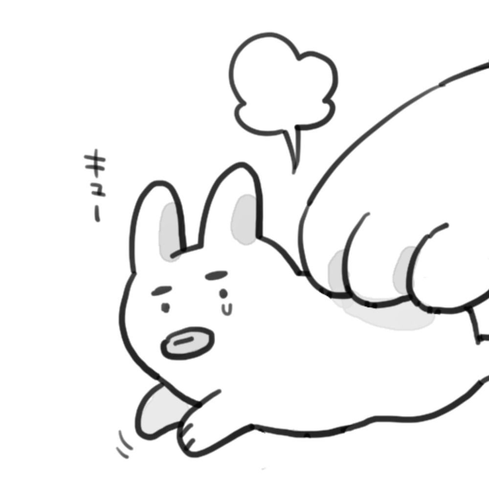 ドム郎