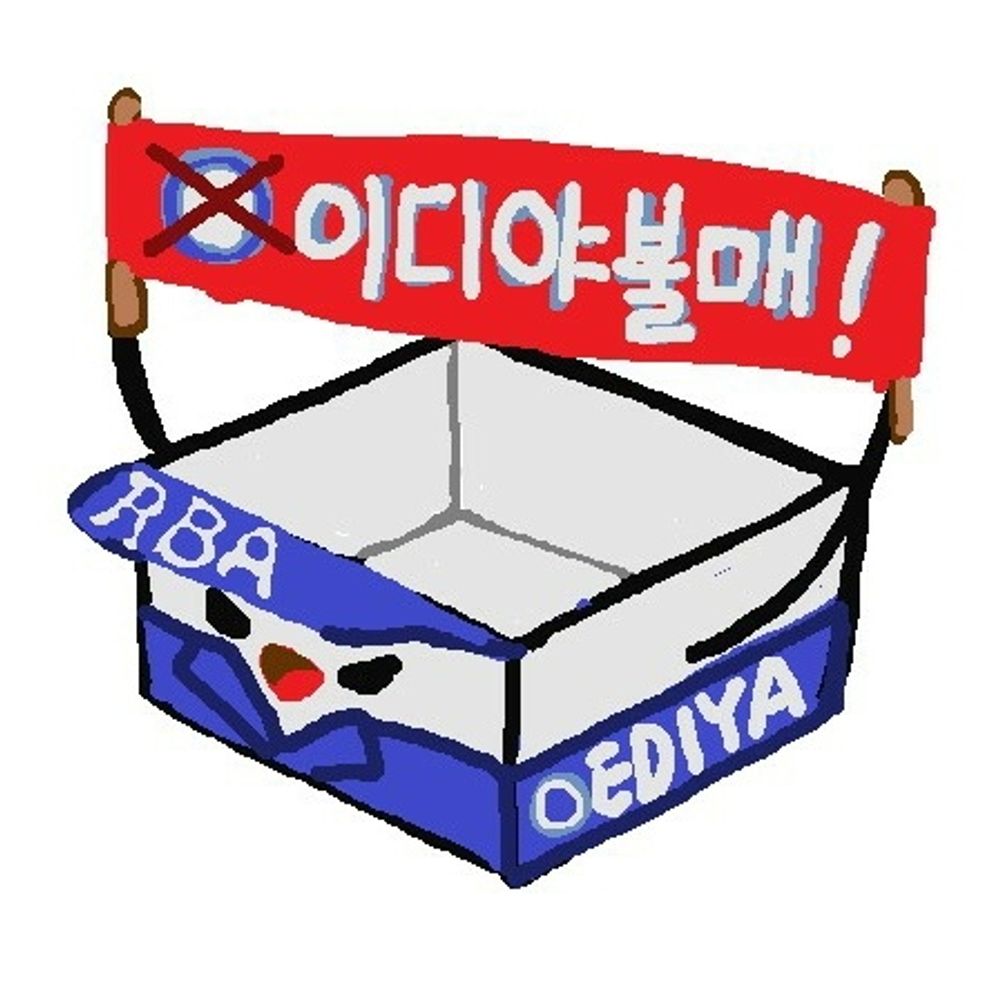 김본봄