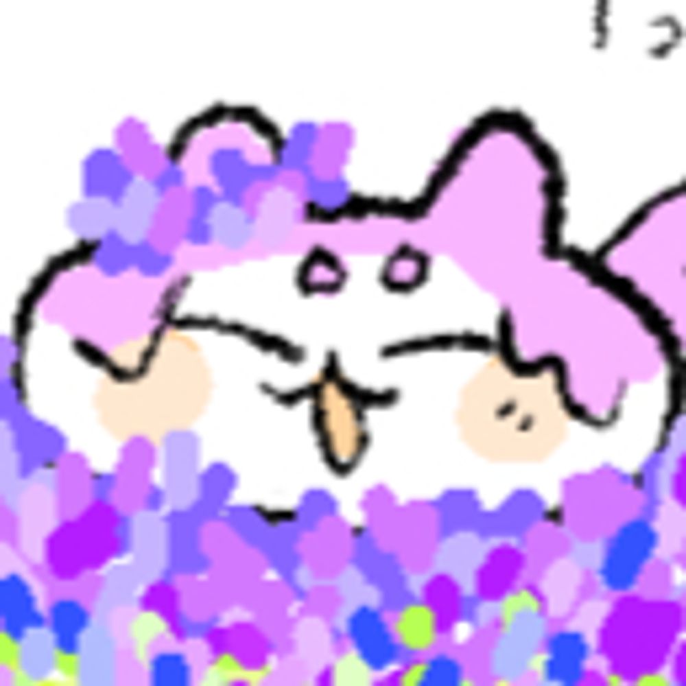 ムヤ