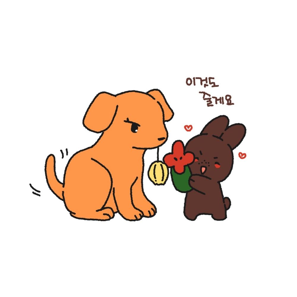 우엉