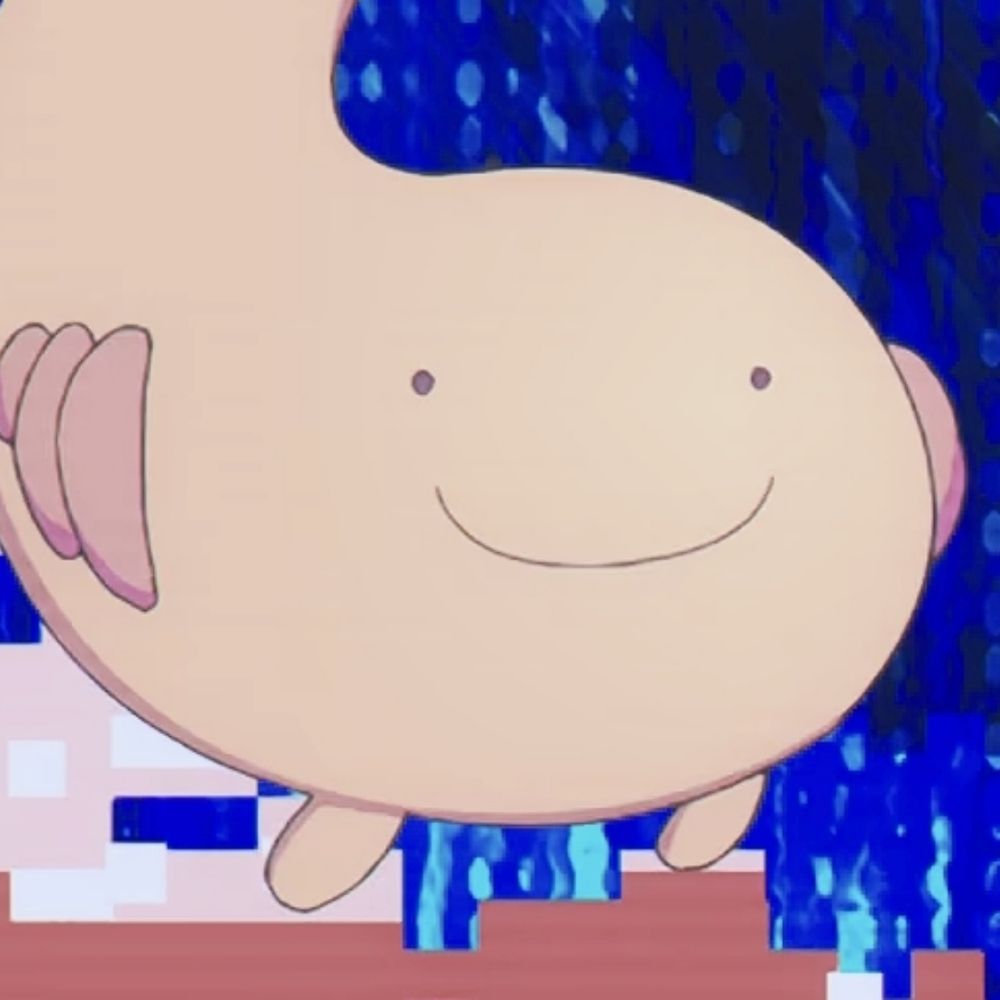 あまねにむ