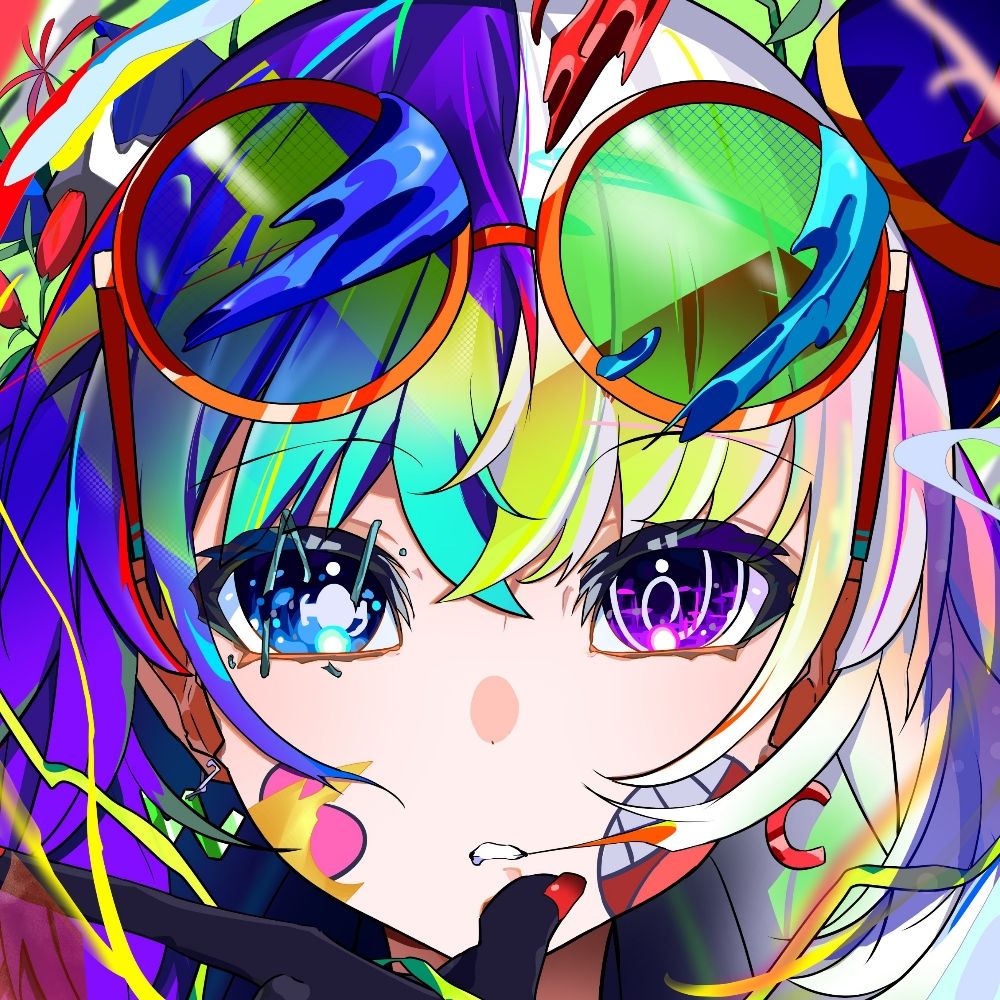 はりかね