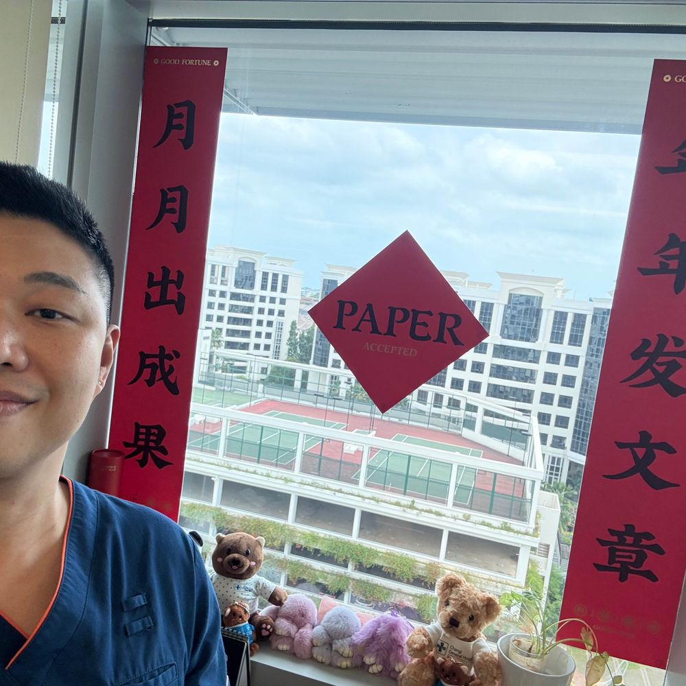 Alvin Wong, PhD