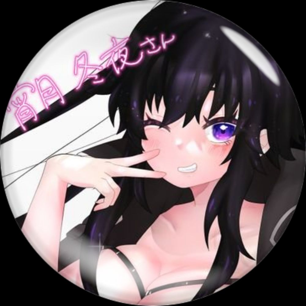 宵月冬夜⛄🌙【よいちゃん】