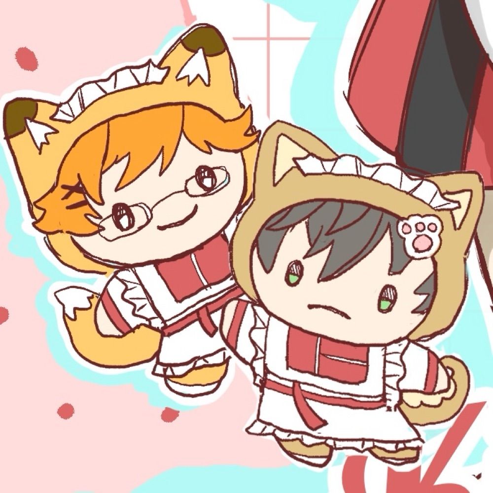 ネン