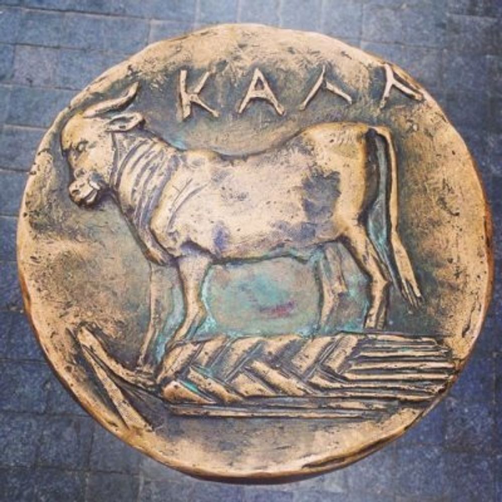 Kadıköy Kültür Atlası