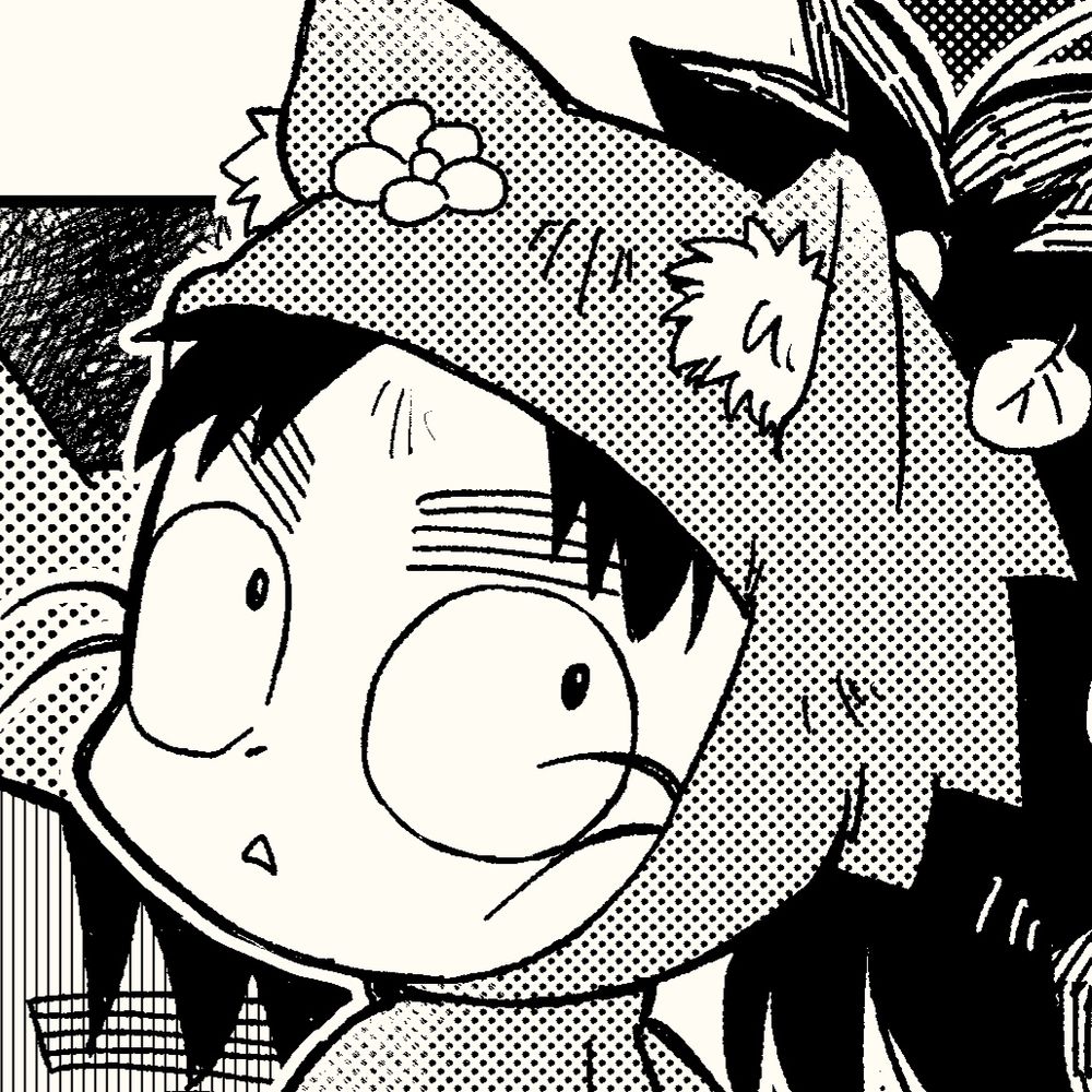 うらかげ