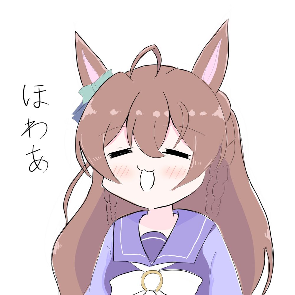 須藤シロ