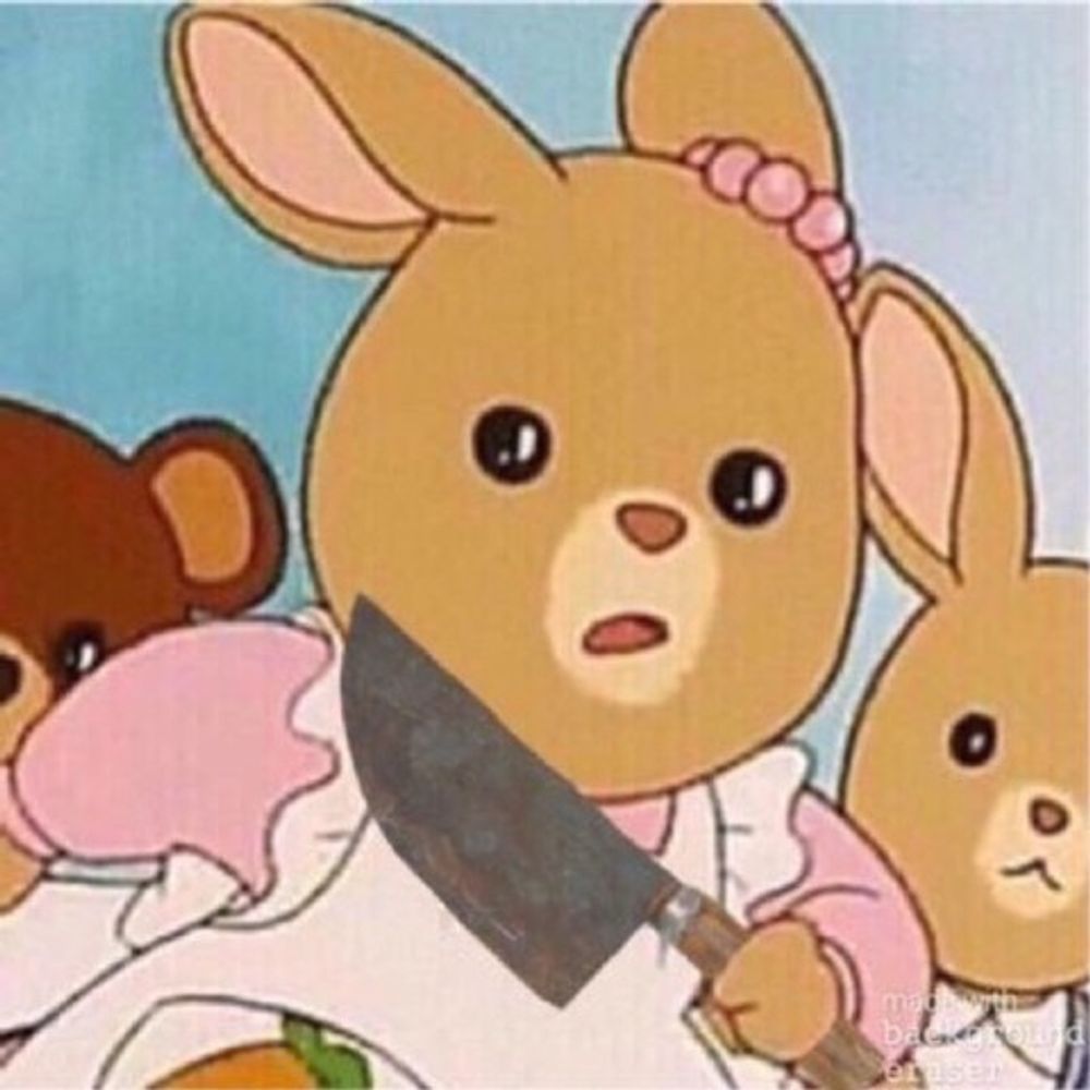 쀼