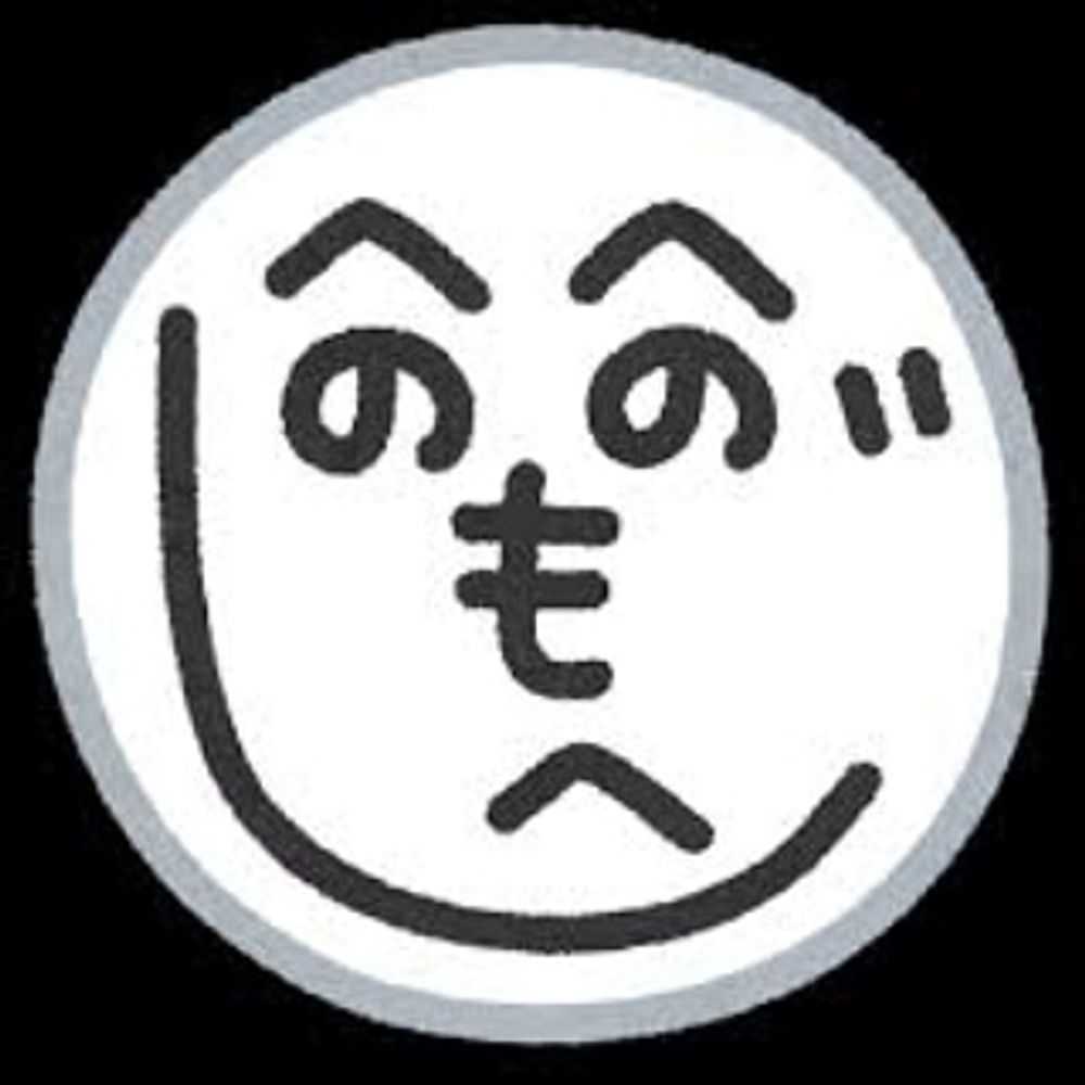 かかし