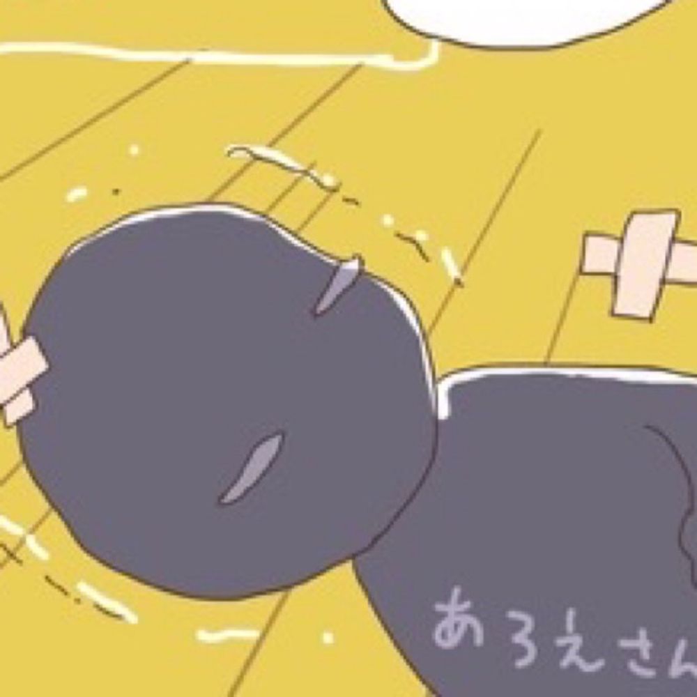 あろえ@おそら
