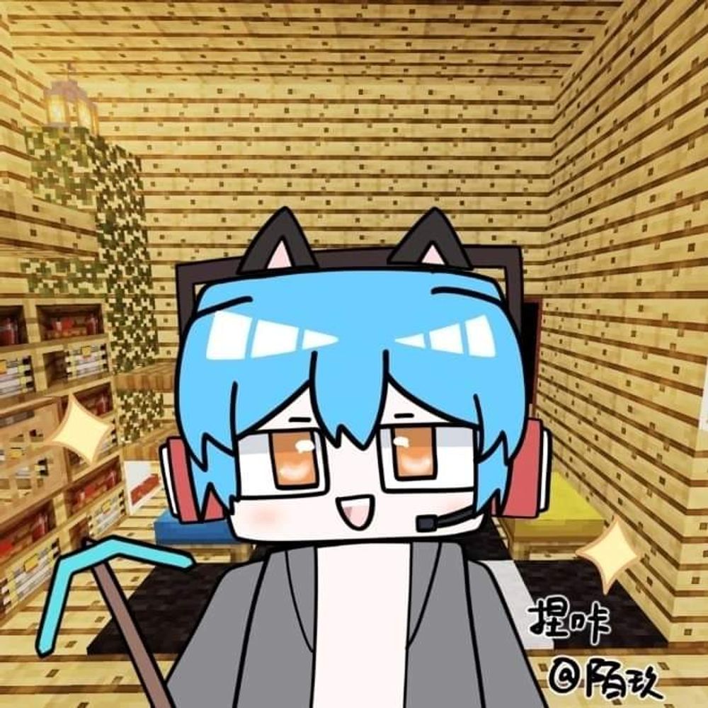 奶茶